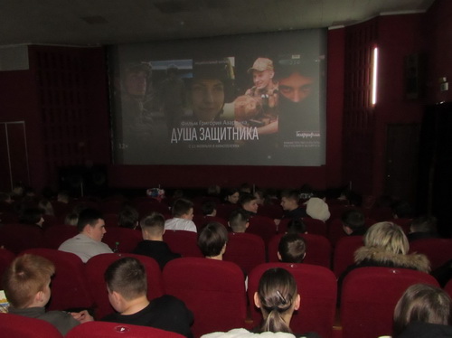 В кинотеатре